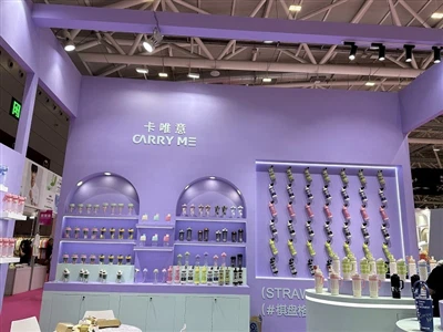 Fiera tar-Rigali ta 'Shenzhen f'April 2025